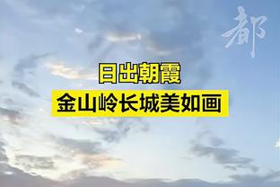 攻防兼备！波普17中8拿下20分3板3助2断2帽